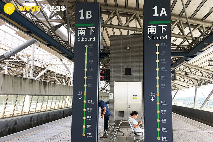 高雄直飛宿霧全攻略 -亞航搭乘流程-2