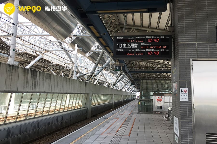 高雄直飛宿霧全攻略 -亞航搭乘流程-3