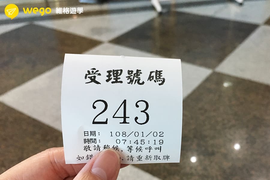 高雄直飛宿霧全攻略 -亞航搭乘流程-5